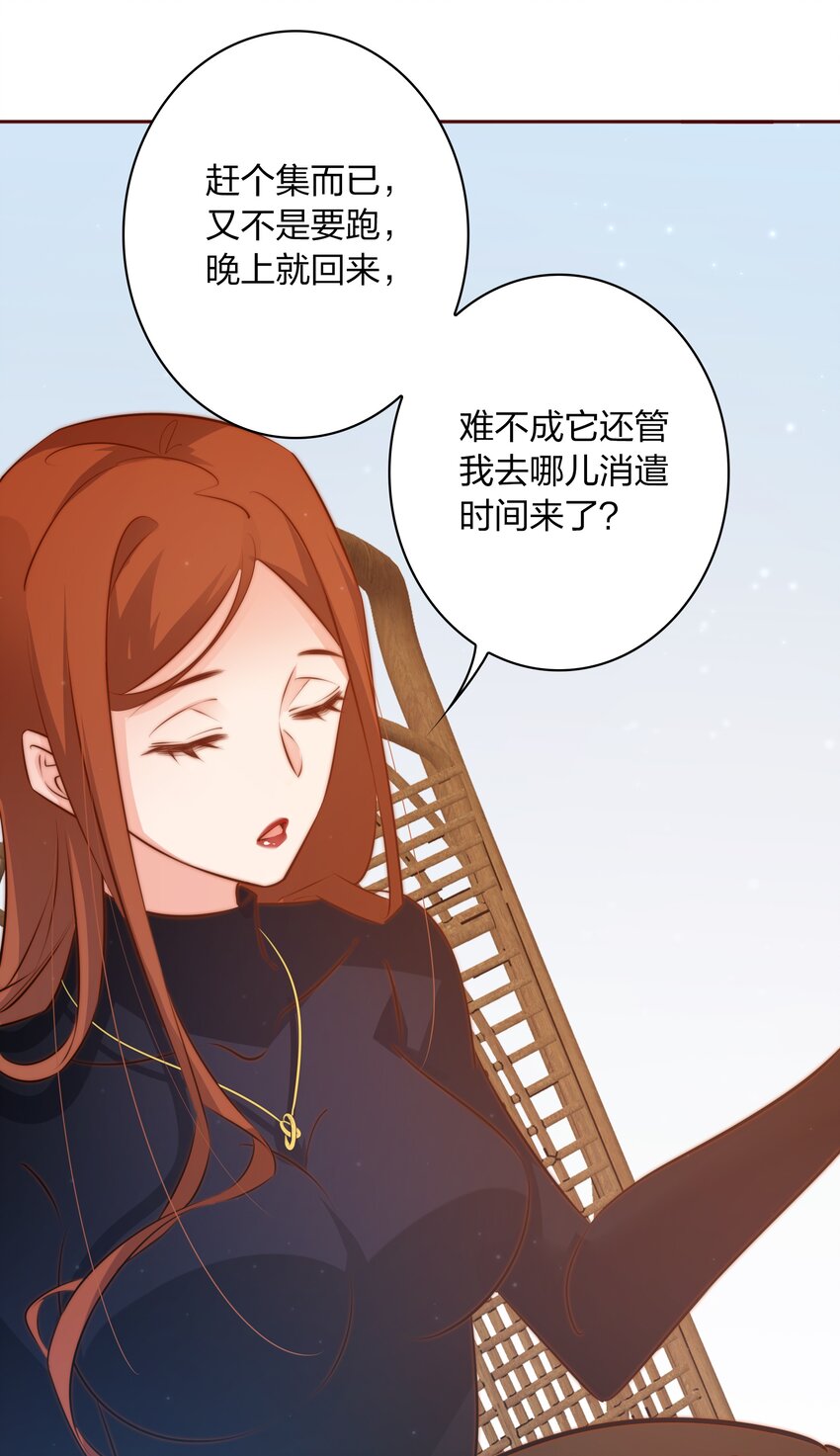 071 赶集20