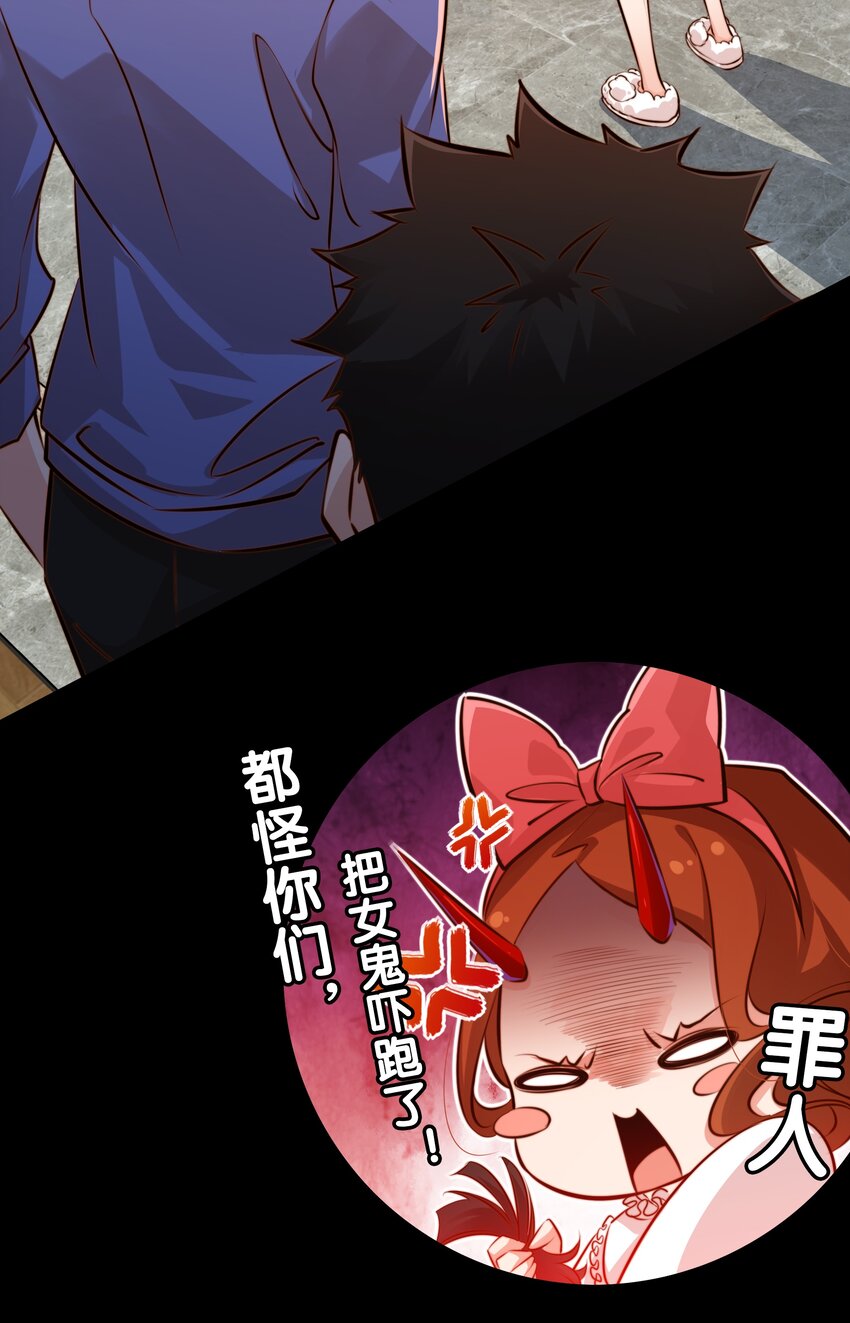 025 同一个配方同一个鬼样28