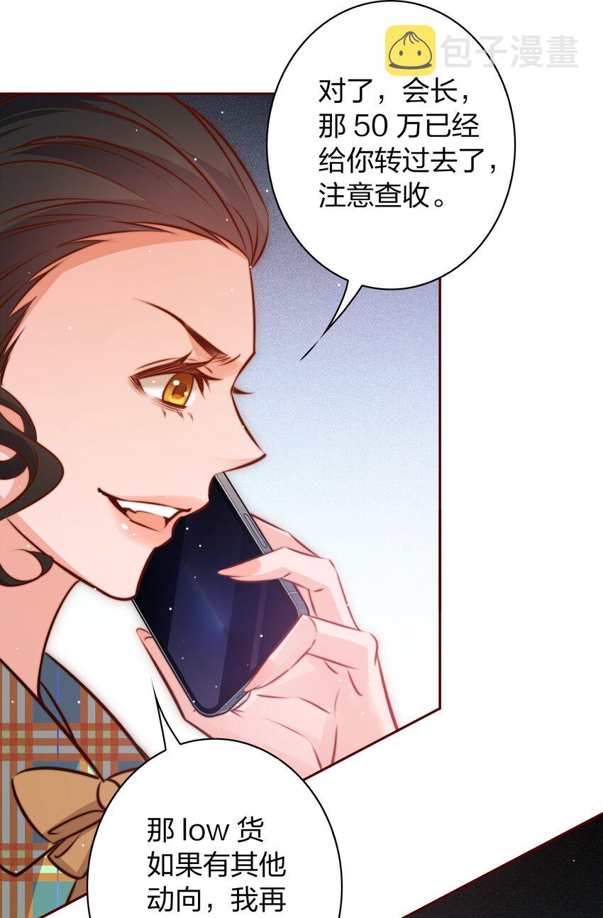 108 姐，这是哪儿啊24