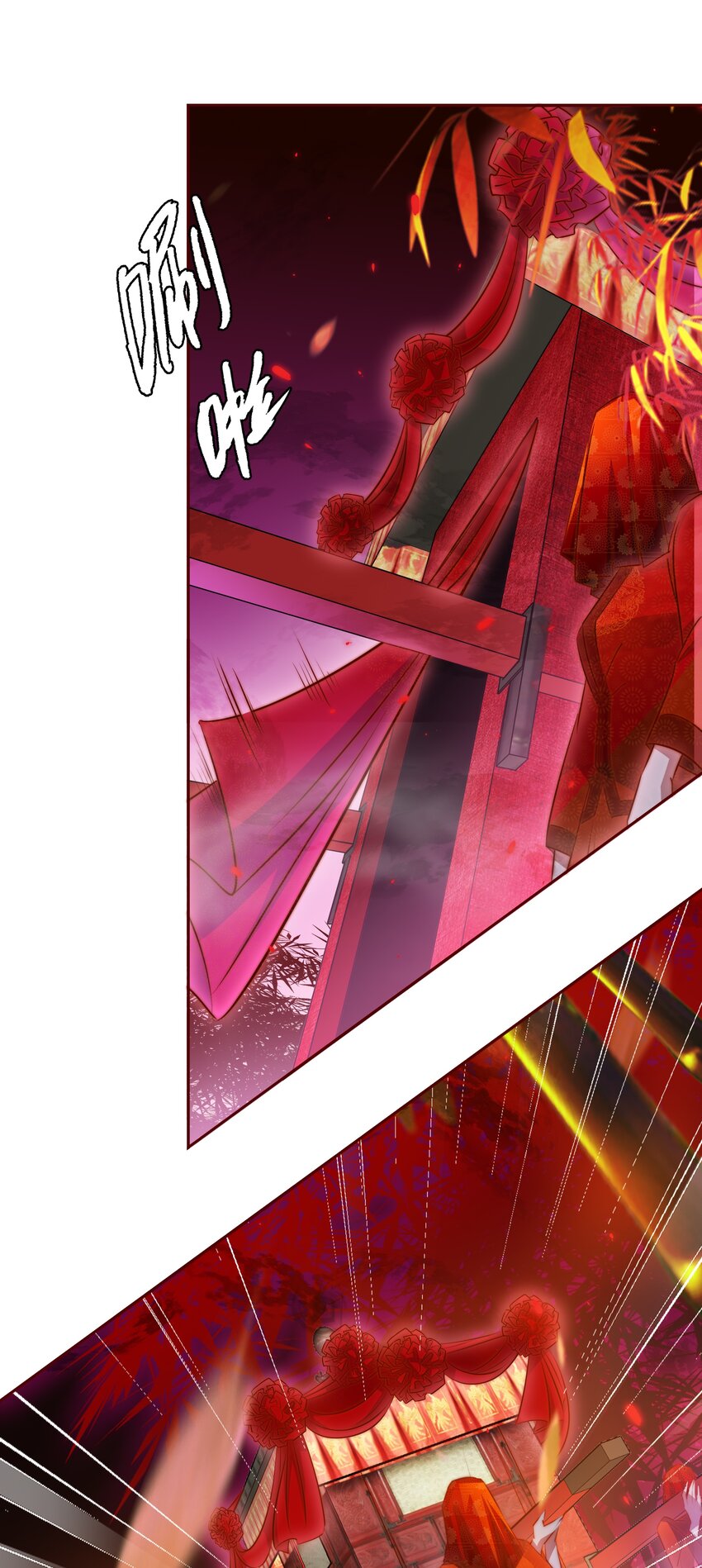 080 新郎？27