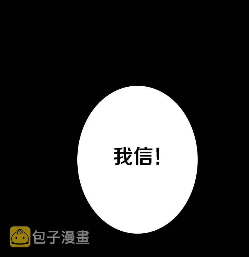 040 给我二十万彩礼17