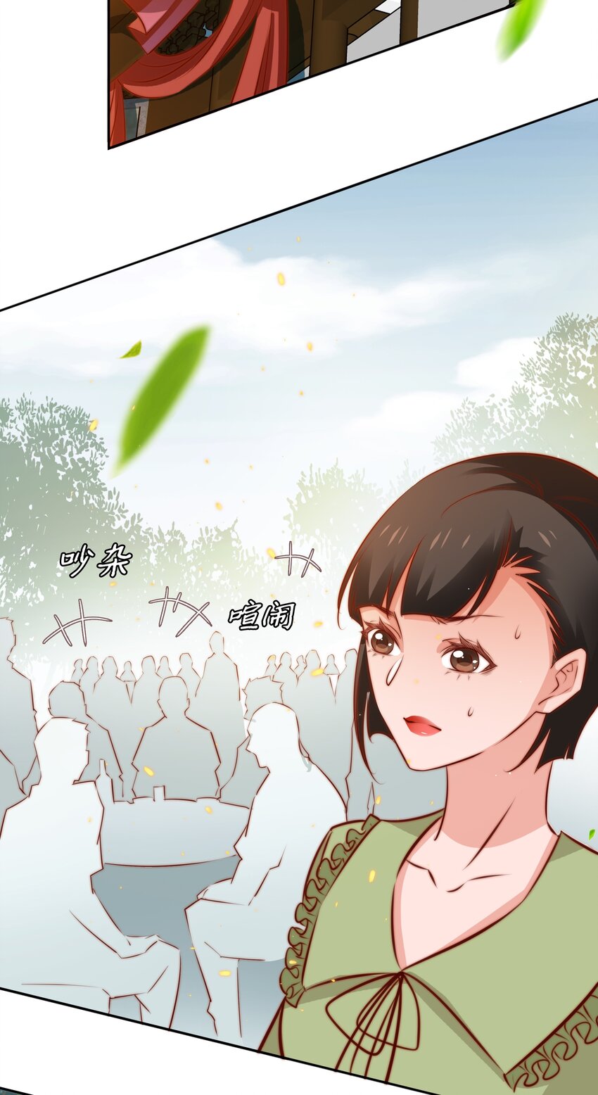 096 婚礼15