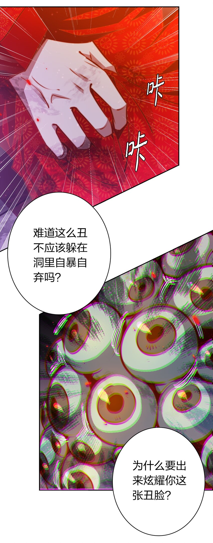 080 新郎？22
