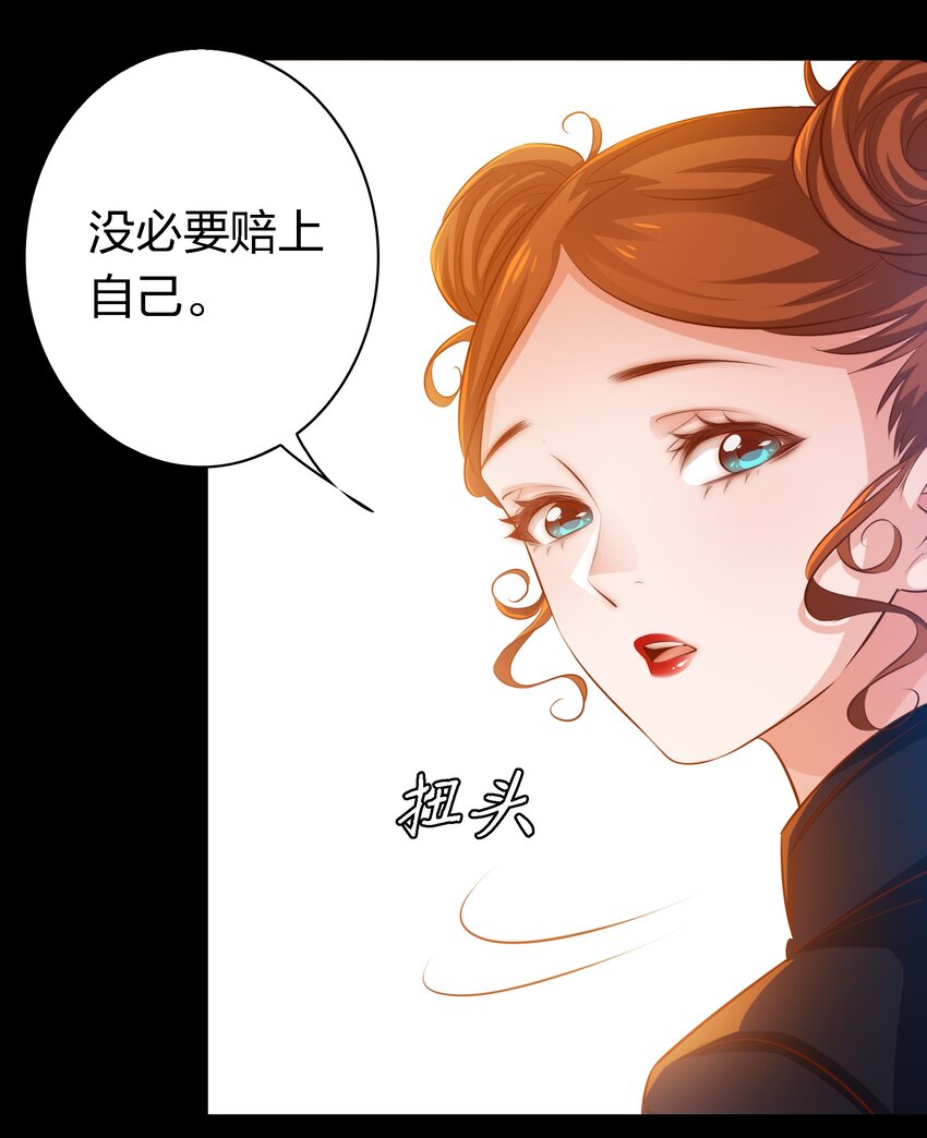042 反抗14