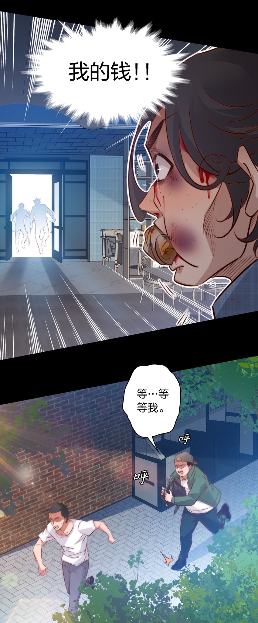 051 套娃 下18