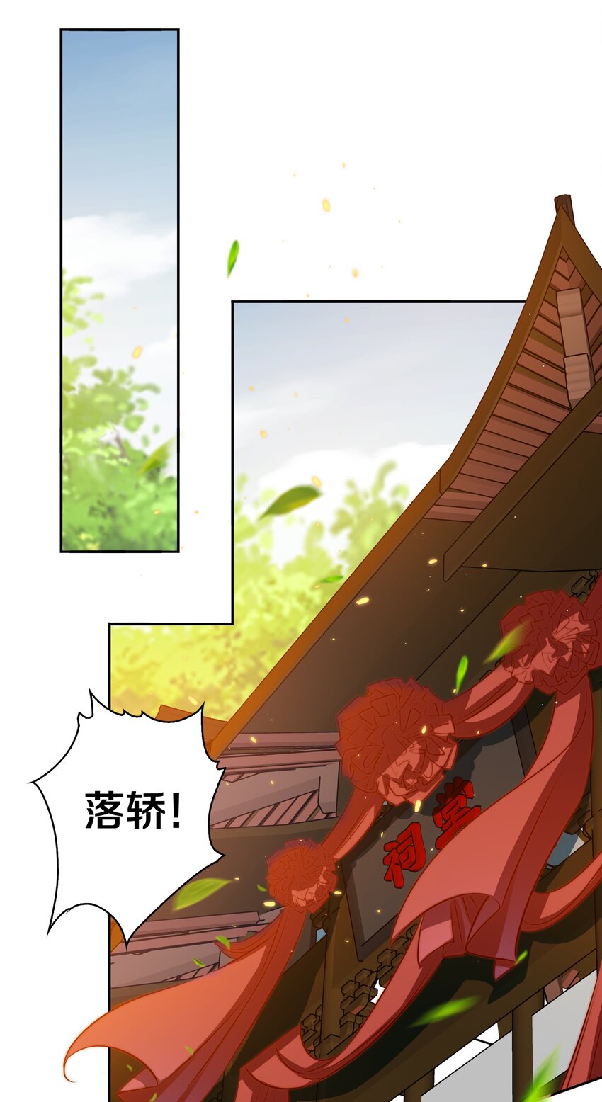 096 婚礼14
