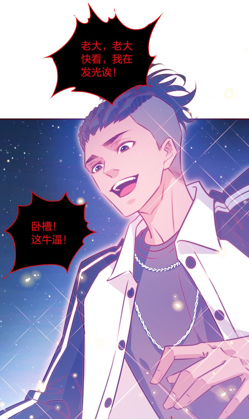 099 通关41