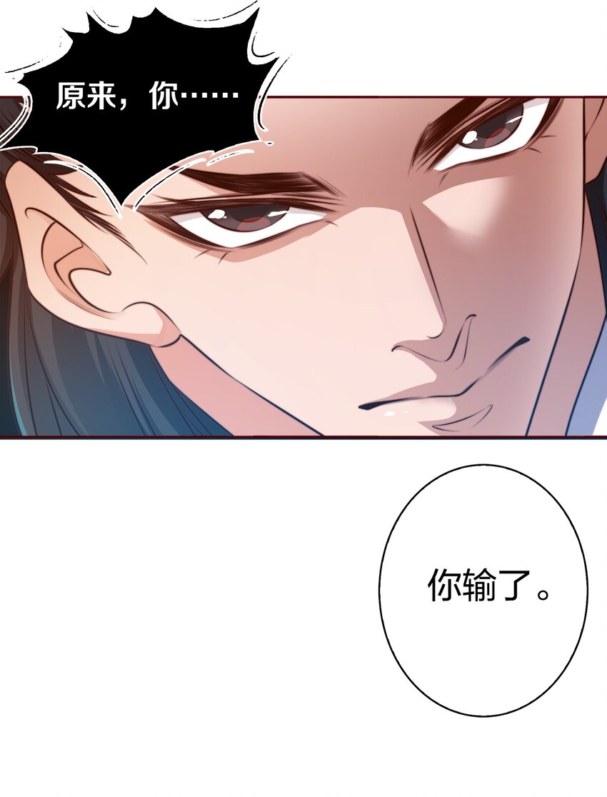 015 女鬼死了！9
