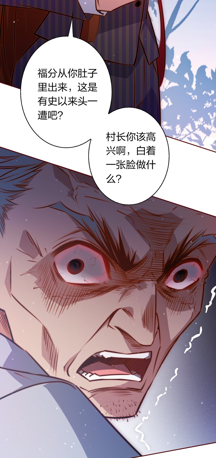 099 通关17