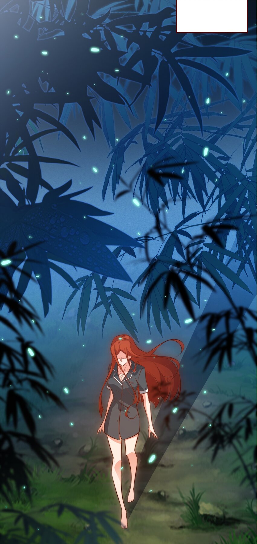 079 迎亲31