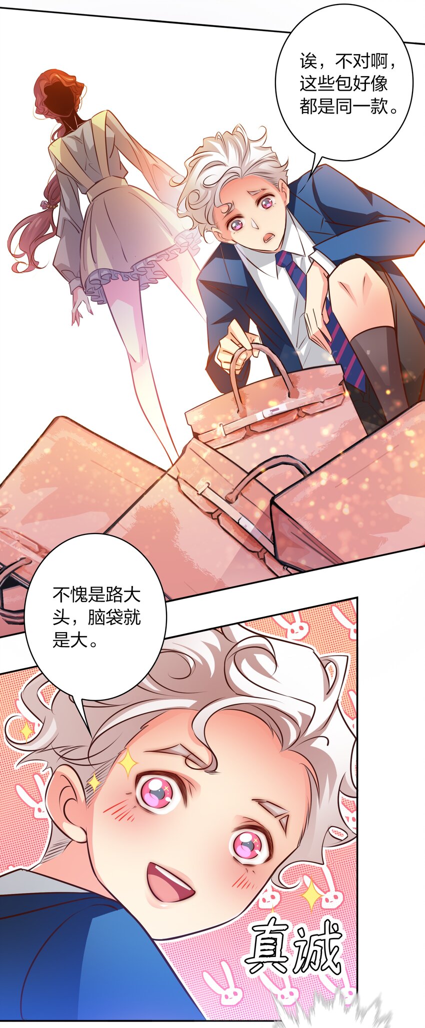 062 情动41