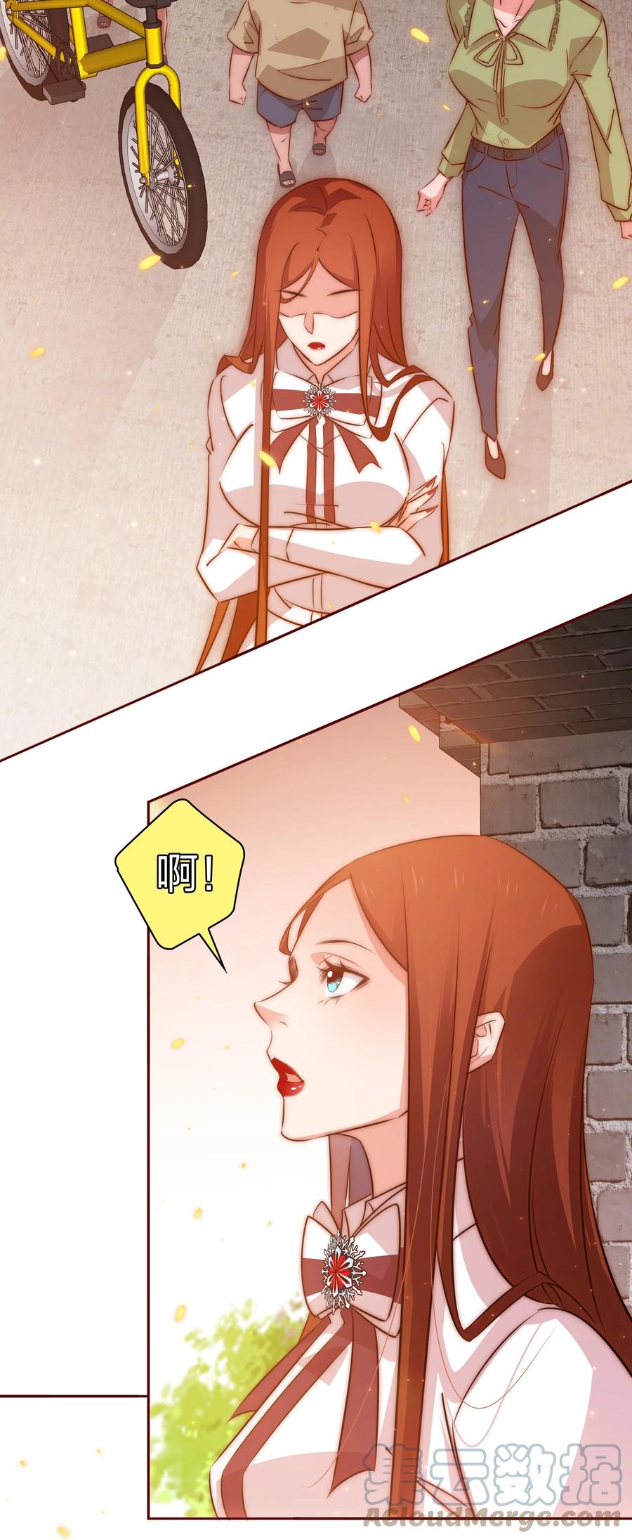 083 赔钱货42
