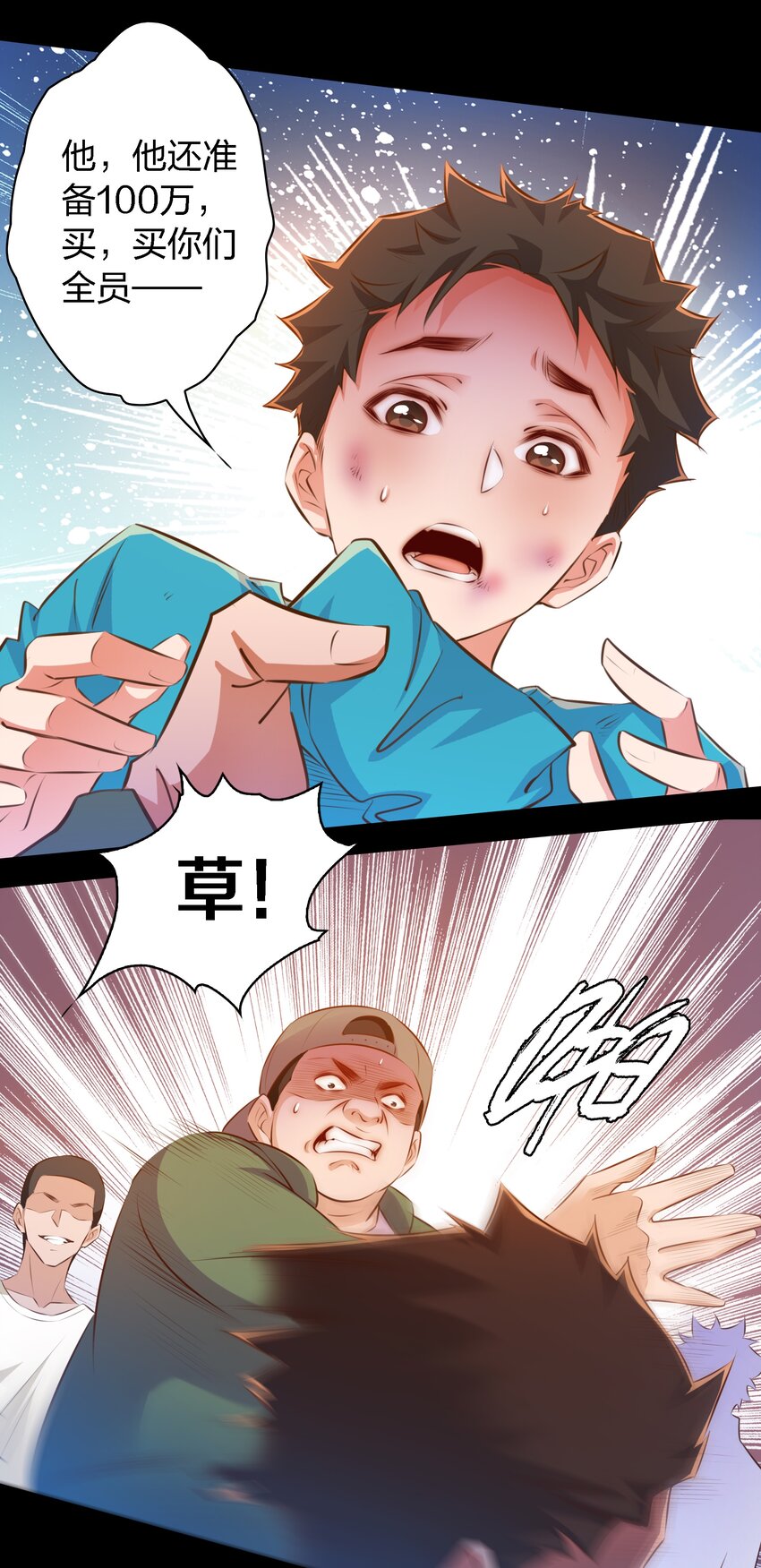 050 套娃 中9
