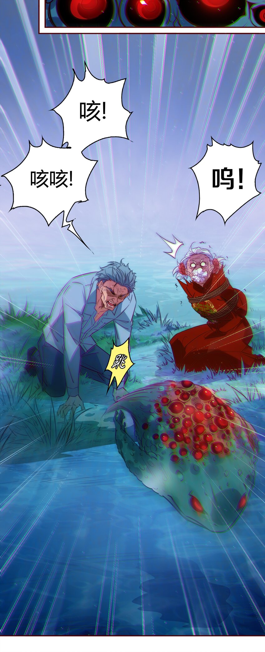 099 通关3
