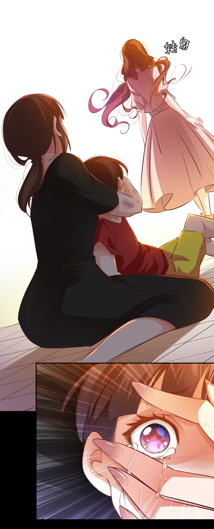 019 评分标准22