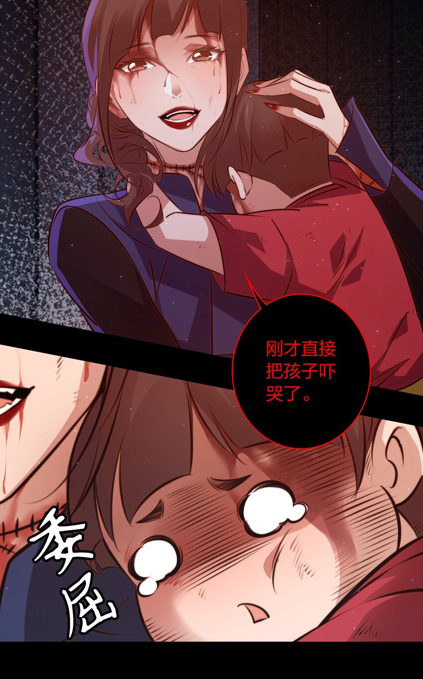 059 游戏通关7