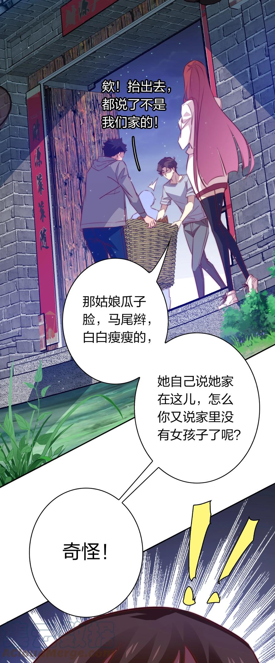085 阿巧6