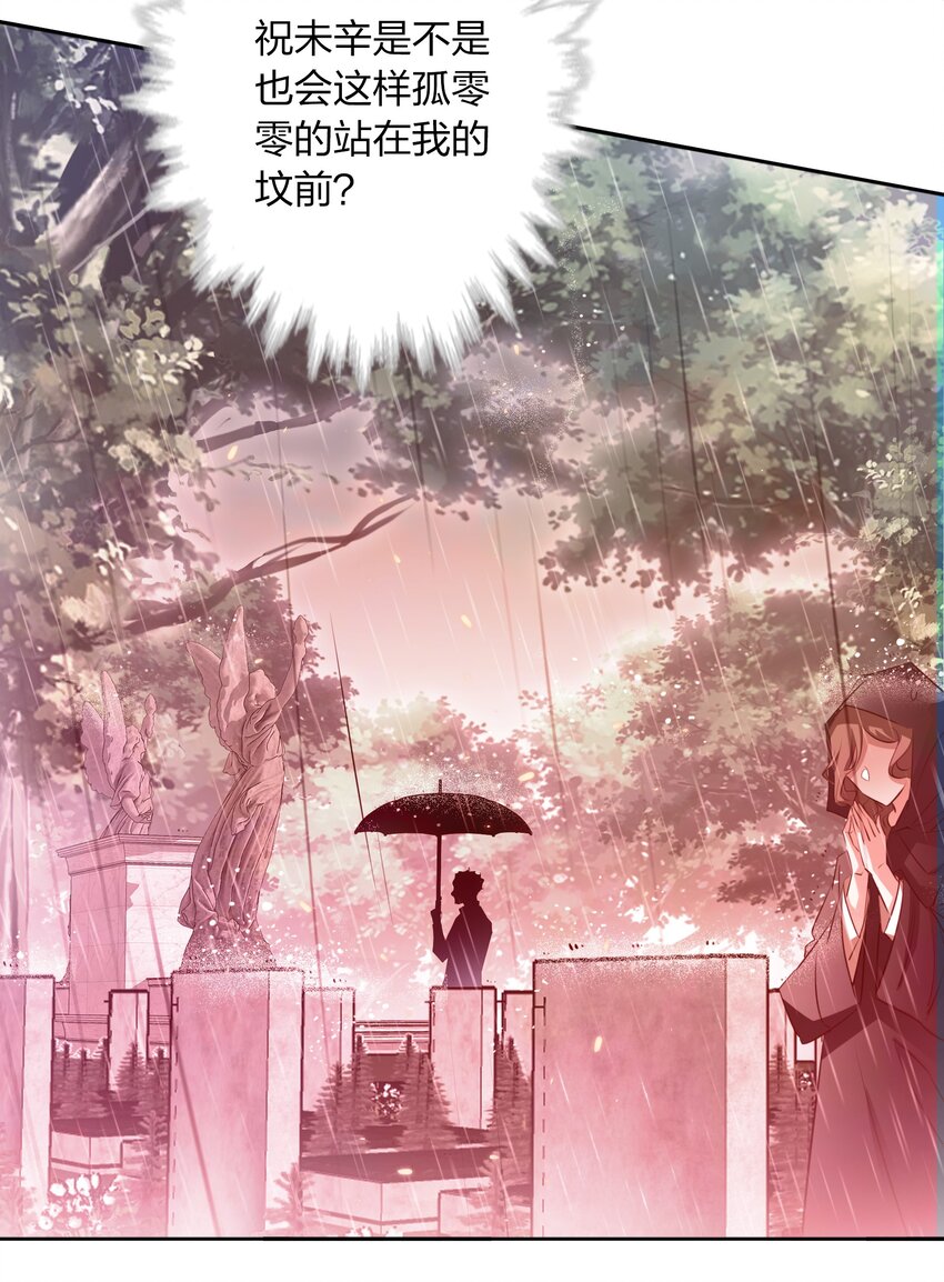 074 秀秀8