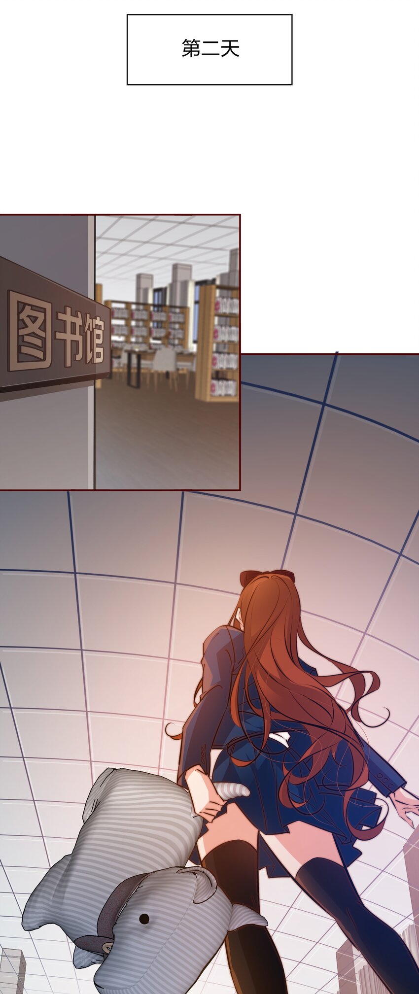 061 情窦初开18
