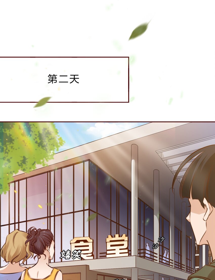 002 祝未辛18