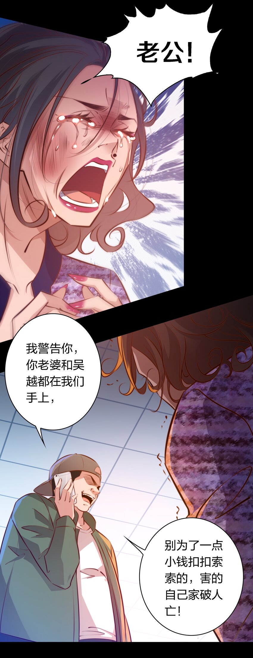 051 套娃 下4