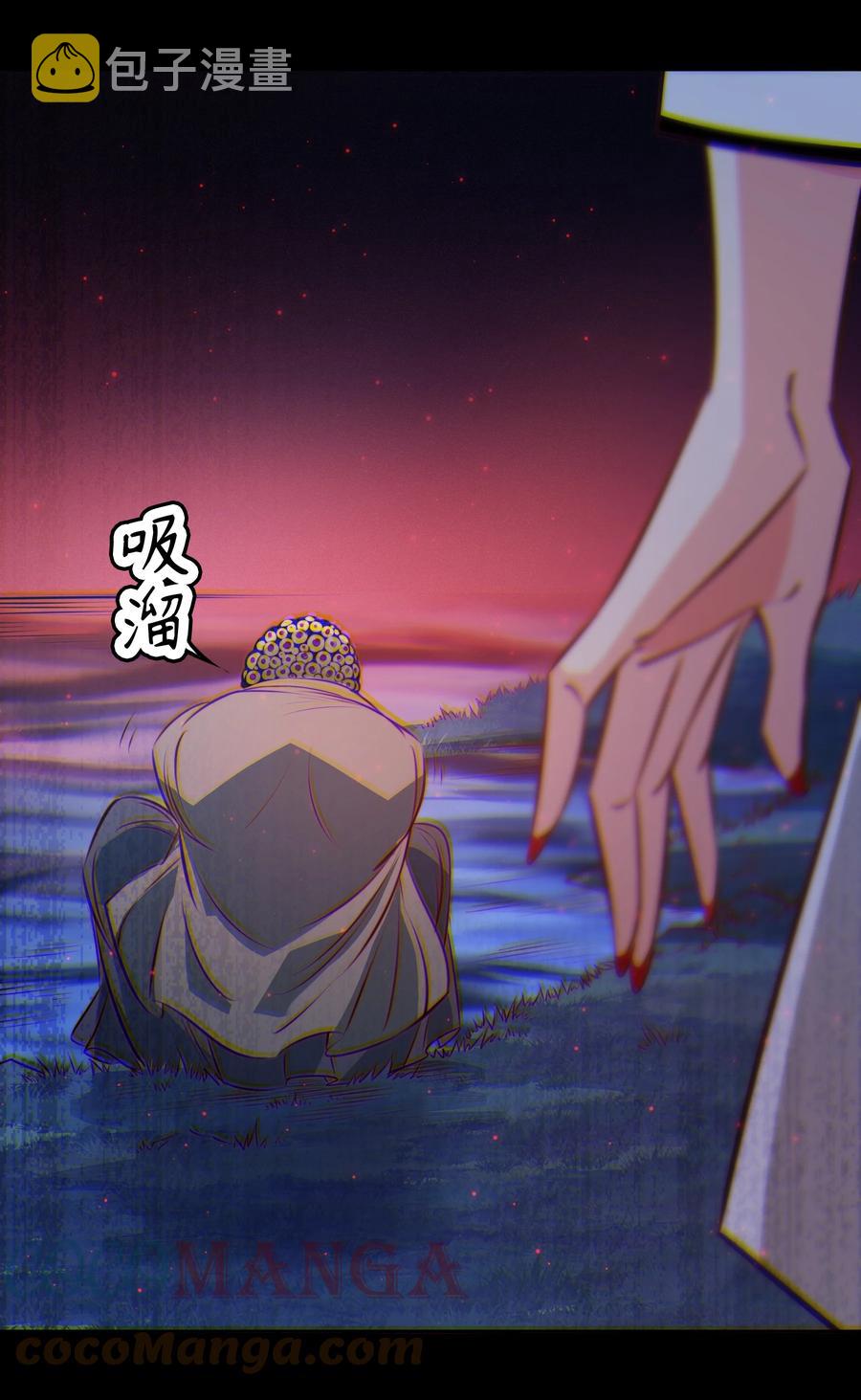 090 筹备婚礼34