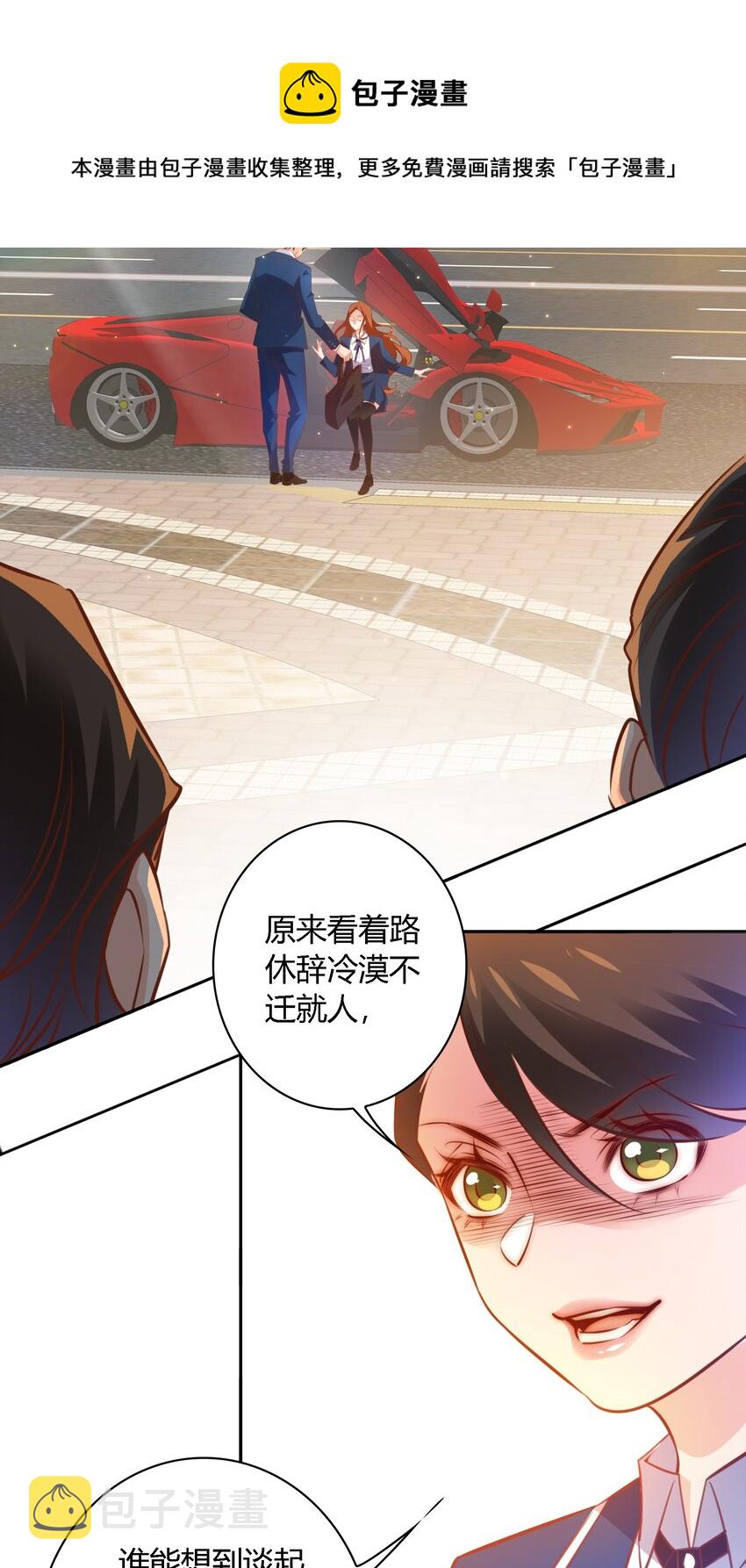 062 情动32