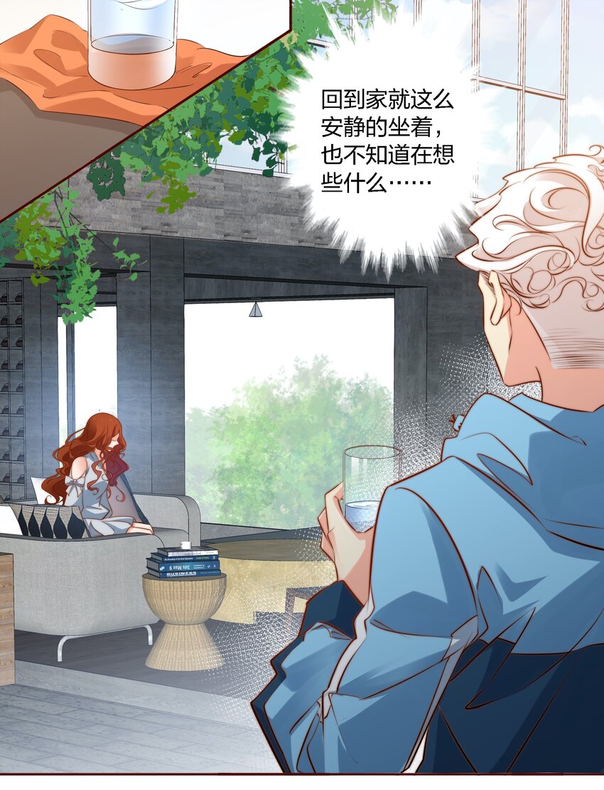 017 正式玩家14