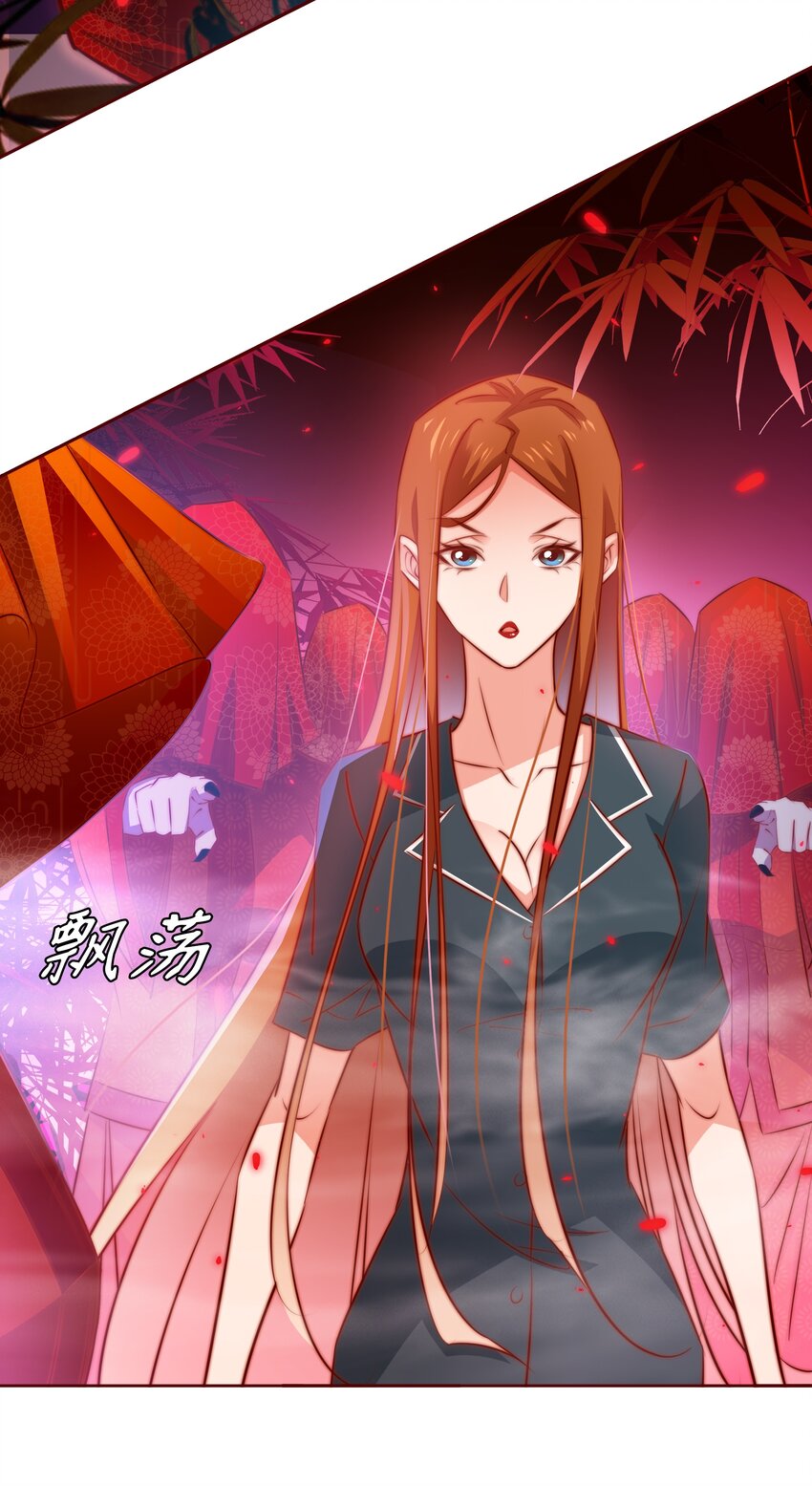 080 新郎？4