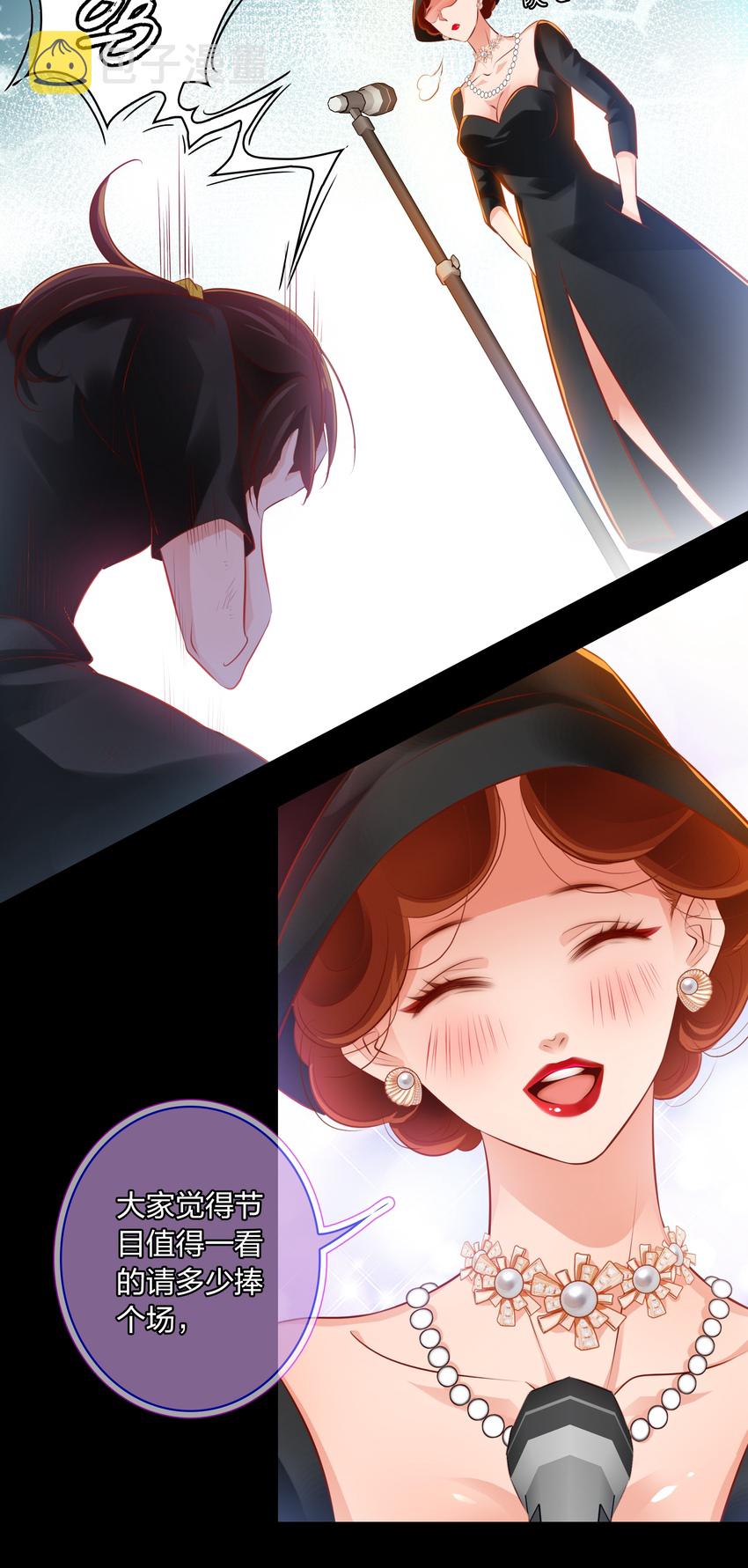 028 说出你的故事 下15