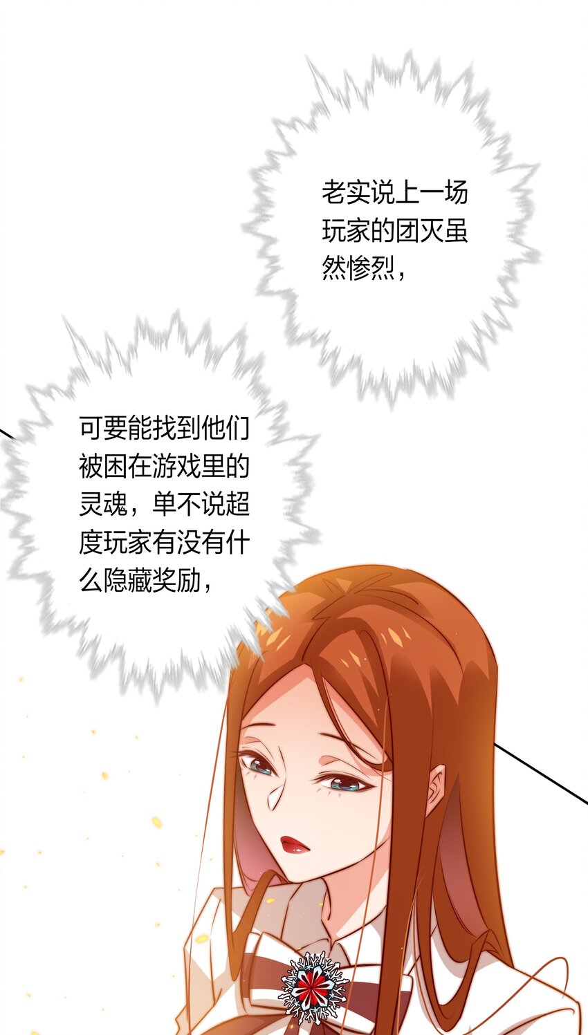 082 聘礼2