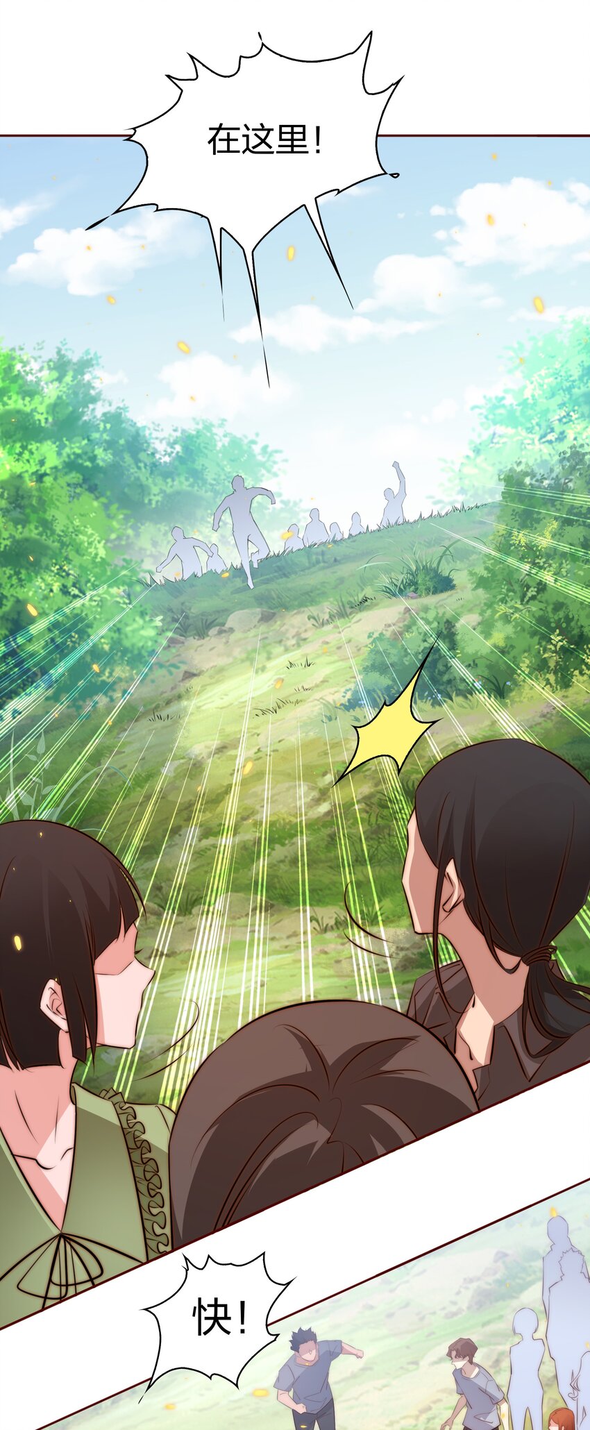 077 祠堂9