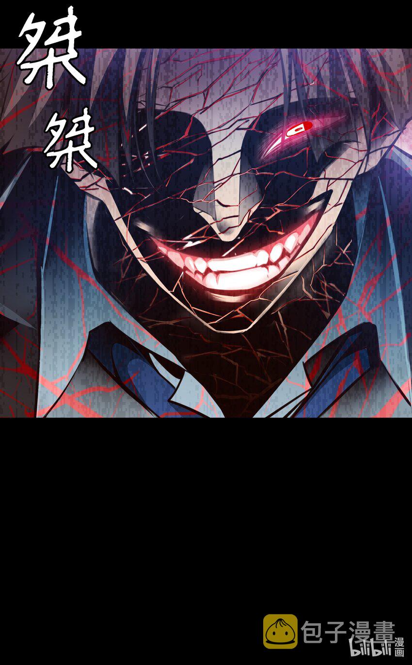 054 逃不掉的索魂夜21