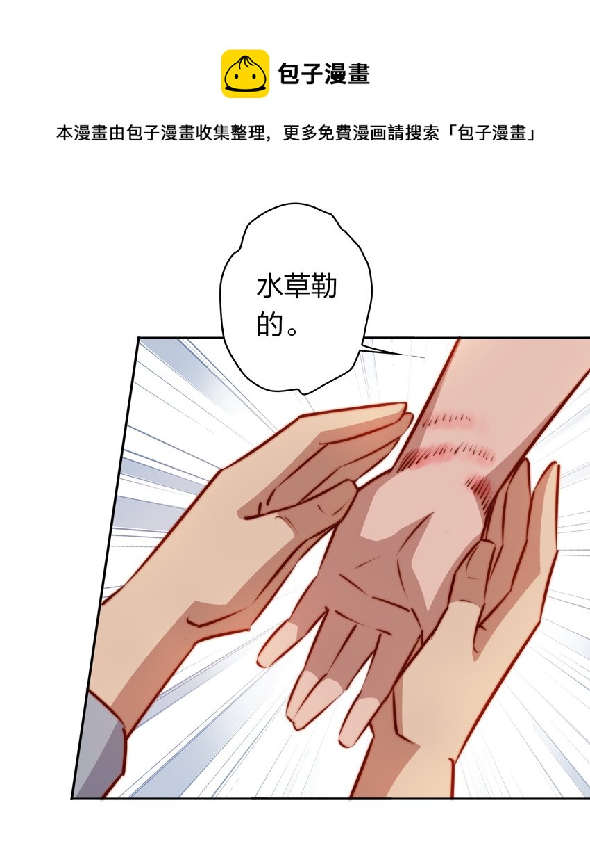 096 婚礼24