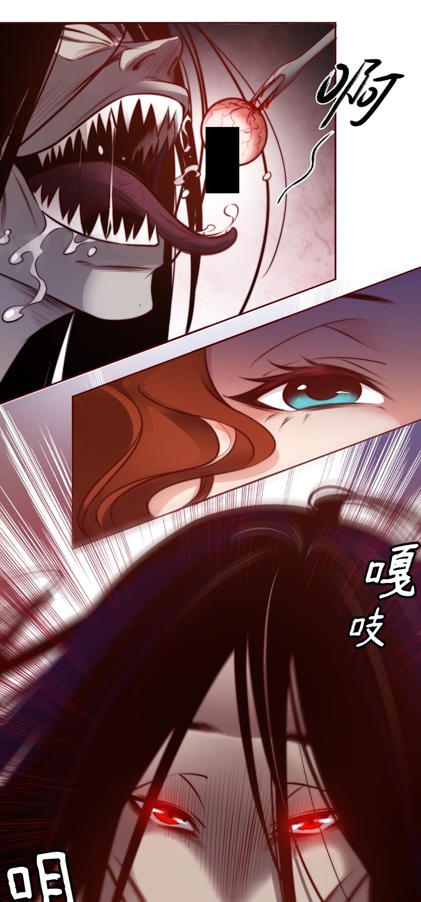 010 请你吃葡萄26