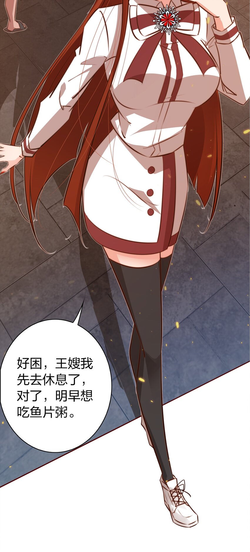 079 迎亲28