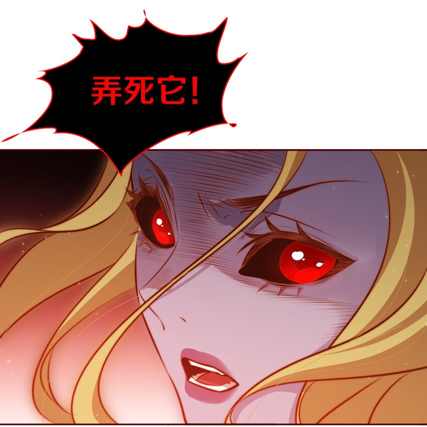 095 大喜之日6