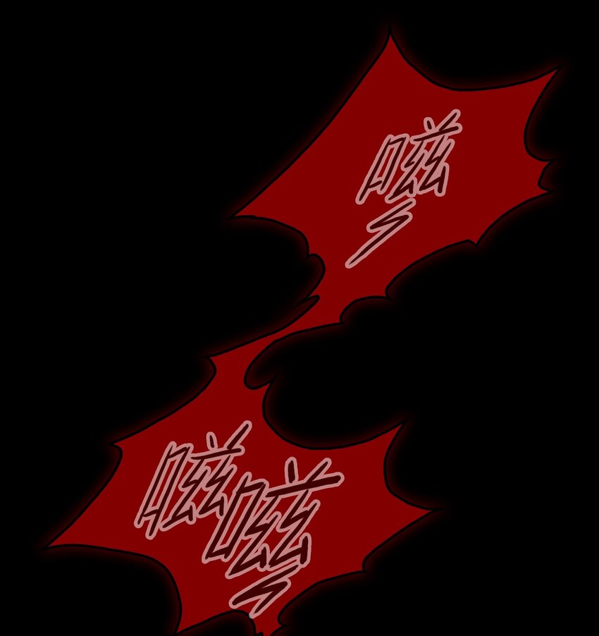 000 尖叫来袭14