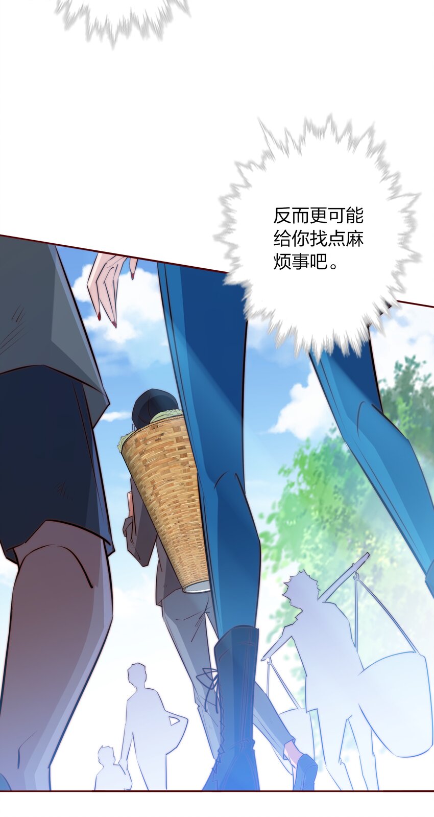 071 赶集28