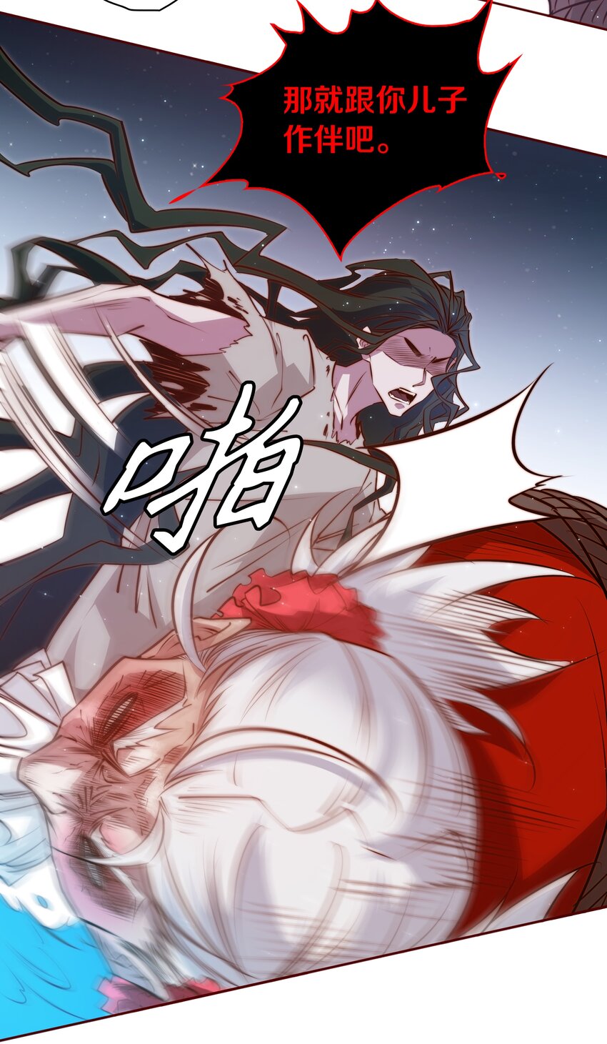 099 通关33