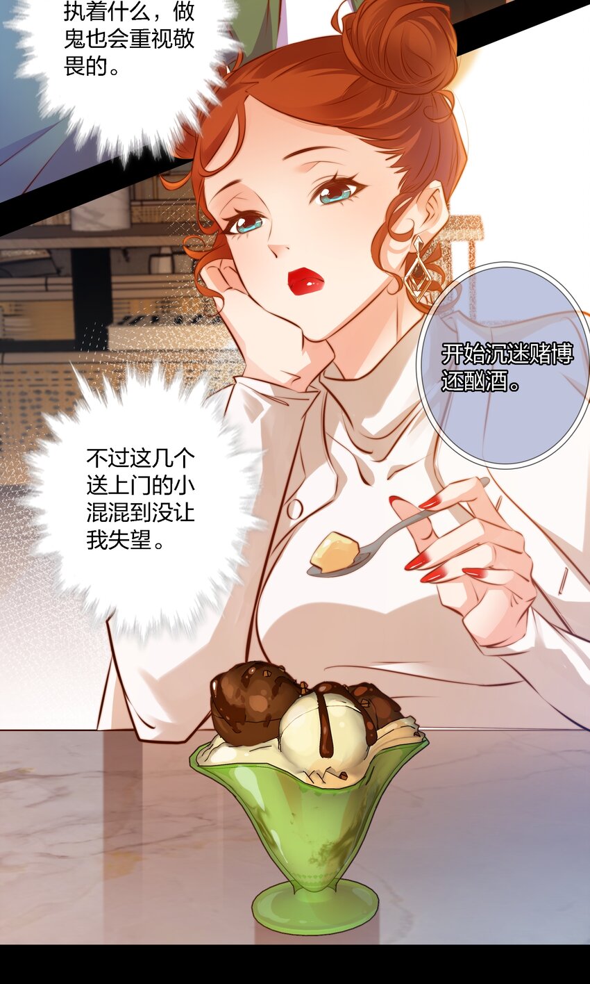 023 调查（上）11