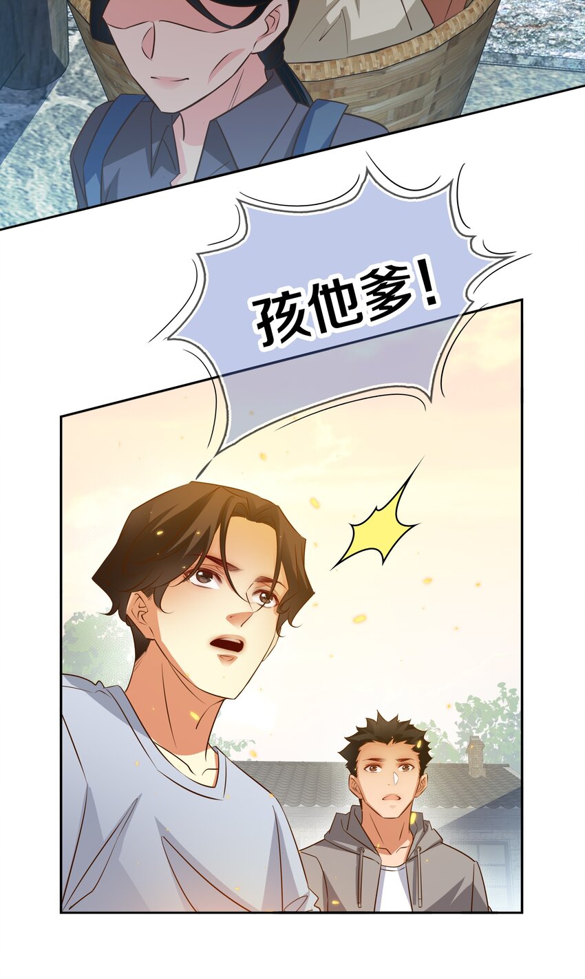 074 秀秀27