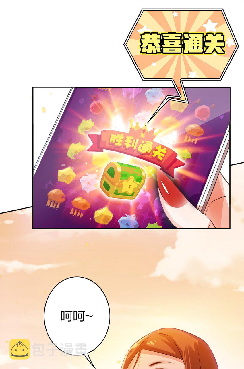 074 秀秀36