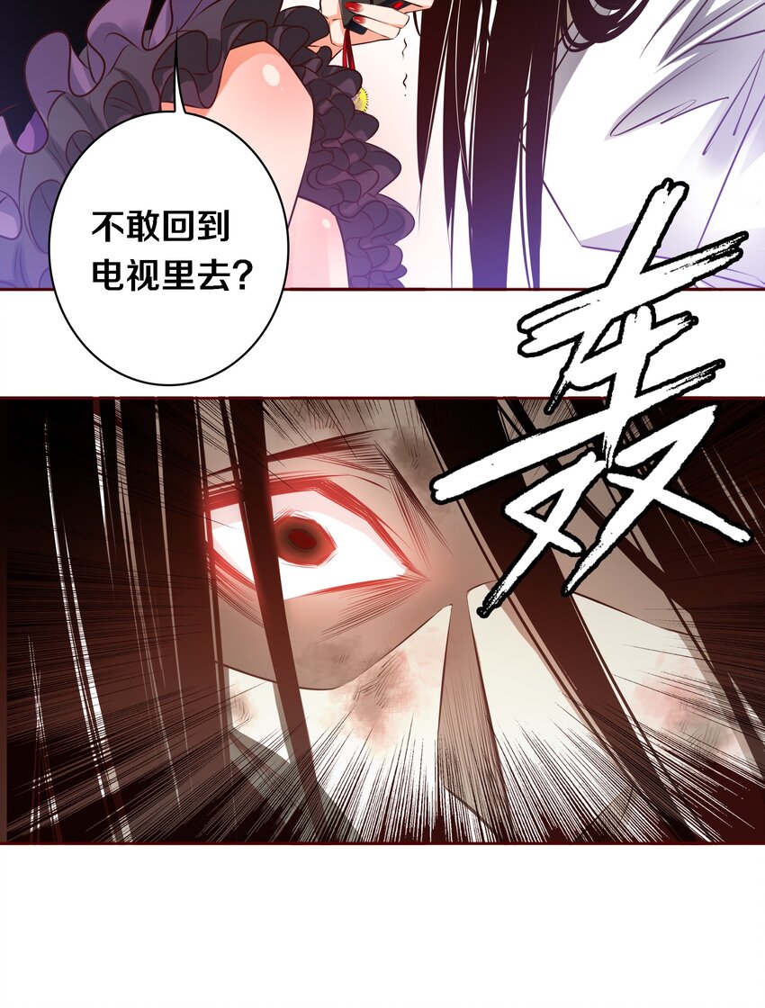 014 做姐妹吧23