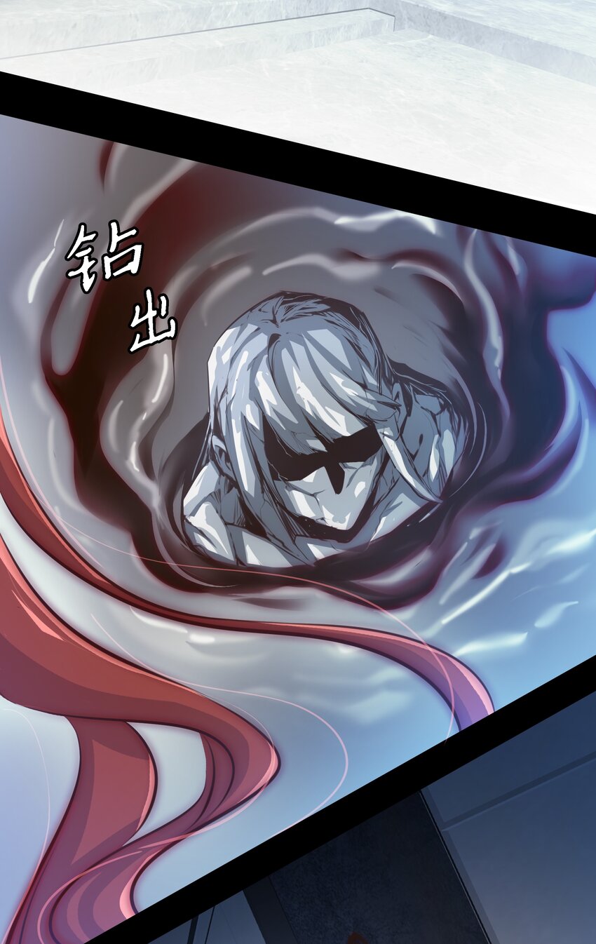 048 大仇得报22