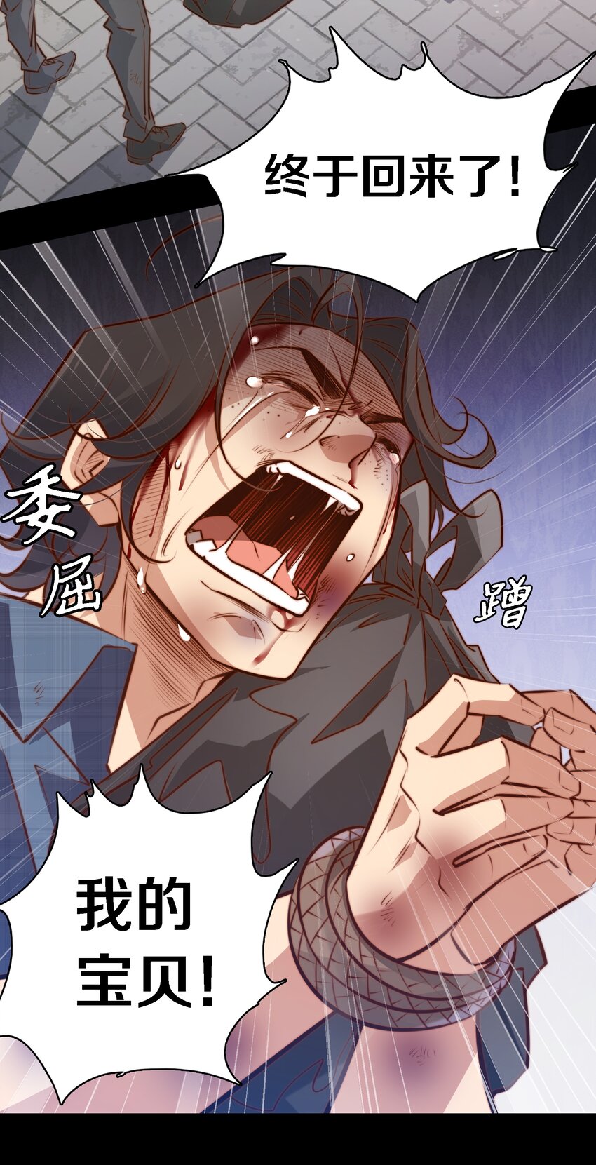 051 套娃 下23