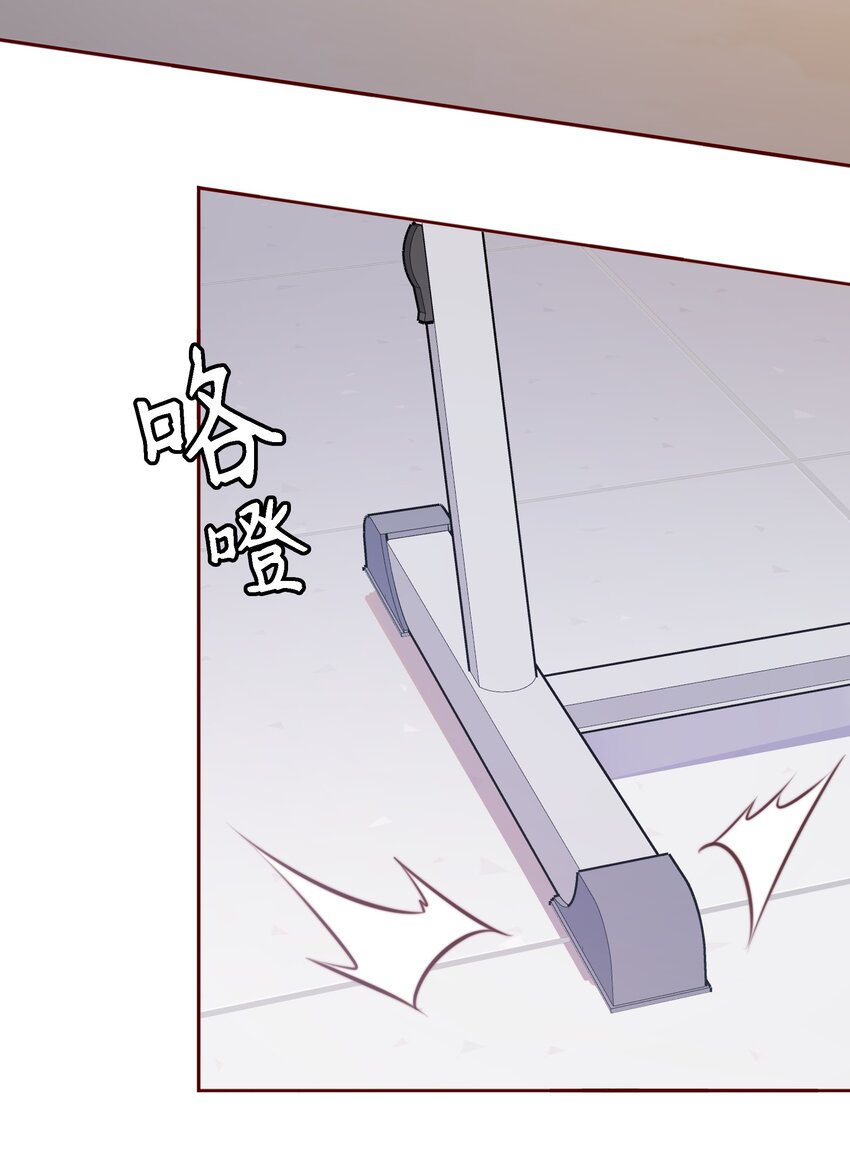 110 校园副本24