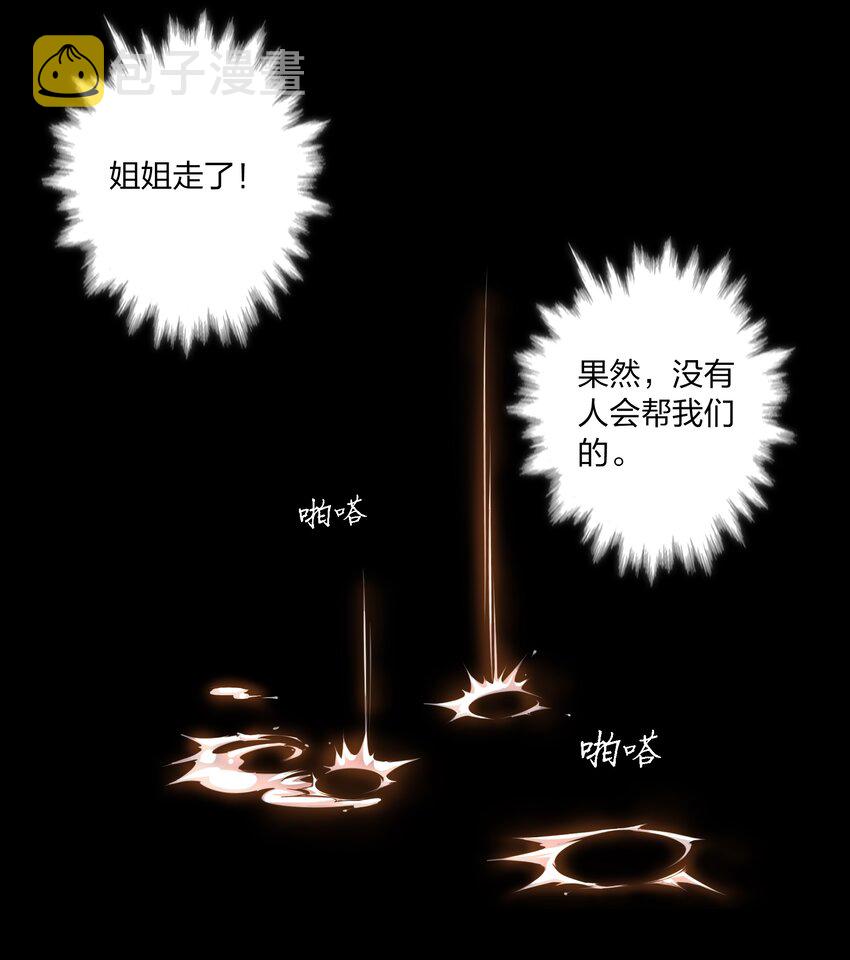 026 迷之信任18