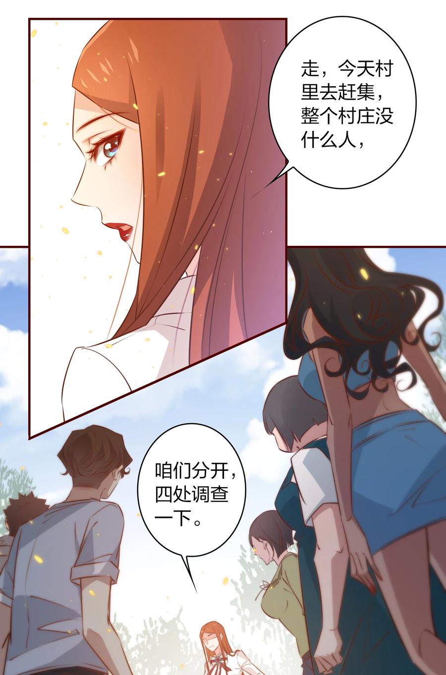 085 阿巧17