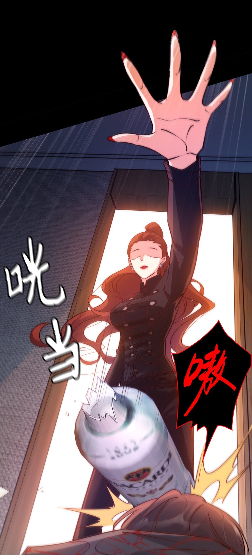 055 爸爸，回家~13